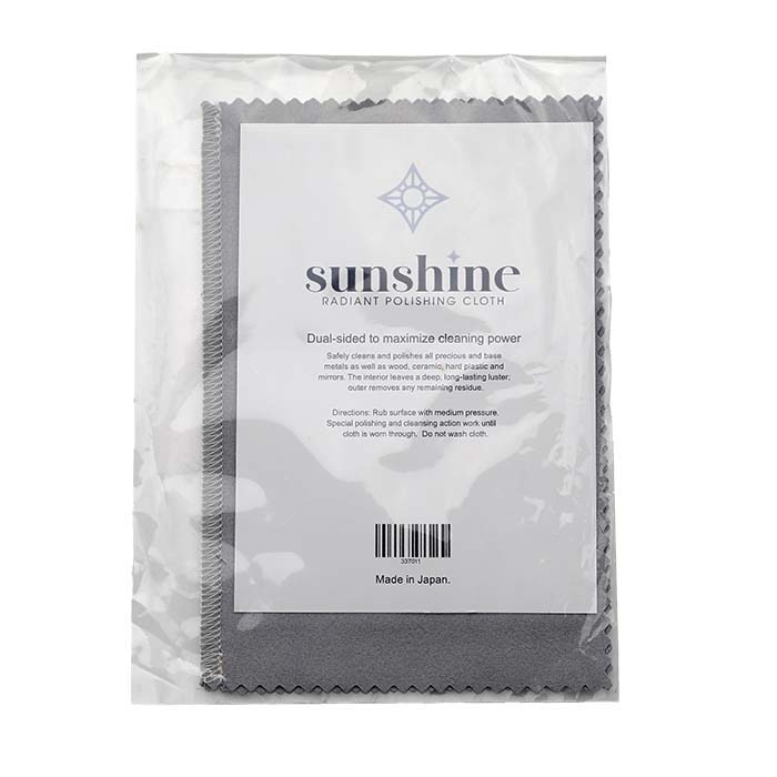 Full Size Sunshine Polishing Cloth — Abbey Road Collection