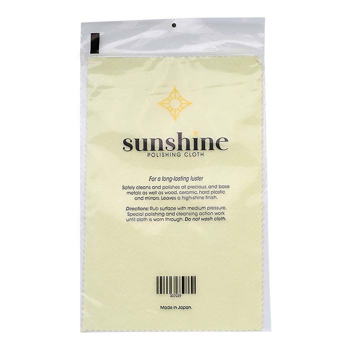 Full Size Sunshine Polishing Cloth — Abbey Road Collection